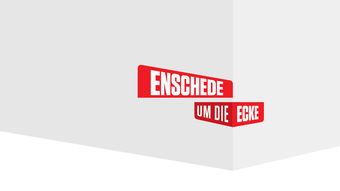 恩斯赫德市市场营销活动策划与品牌设计 提升城市形象与吸引力的关键路径