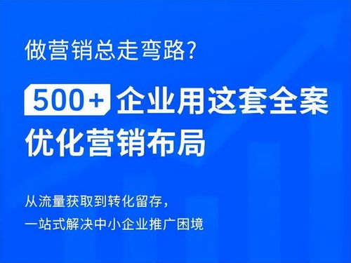 惠州营销策划公司推荐与市场营销策划指南